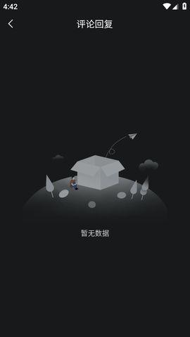 91黑料吃瓜不打烊,揭秘娱乐圈幕后真相